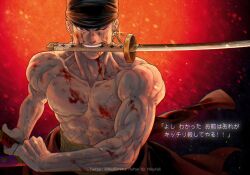  1boy bandana commentary embers fire glint haramaki highres male_focus mrs.custard muscular muscular_male one_eye_closed one_piece roronoa_zoro solo stitched_torso stitches sword upper_body weapon weapon_in_mouth 