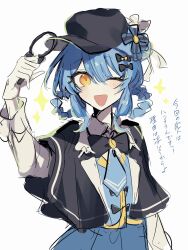  1girl :d ;d black_bow black_bowtie black_capelet black_hat blue_hair blue_necktie blue_skirt blue_vest bow bowtie braid braided_hair_rings capelet collared_shirt commentary deerstalker hair_bow hair_rings hat hat_bow highres holding holding_magnifying_glass long_sleeves looking_at_viewer magnifying_glass mahou_shoujo_no_majo_saiban necktie one_eye_closed open_mouth sabi_kkr shirt short_hair simple_background skirt smile solo tachibana_sherry translation_request untranslatable_commentary upper_body vest white_background white_shirt yellow_eyes 