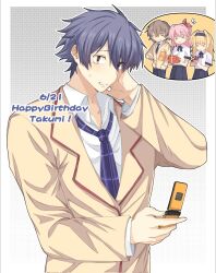  1boy 2boys 2girls birthday blazer brother_and_sister cellphone chaos;head chaos;head_love_chu_chu! clenched_teeth commentary_request flip_phone happy_birthday highres holding holding_phone jacket kiryu1835473934 loose_necktie misumi_daisuke multiple_boys multiple_girls necktie nervous nervous_sweating nishijou_nanami nishijou_takumi open_collar phone plaid_clothes plaid_sleeves school_uniform science_adventure siblings smile solo suimei_academy_school_uniform summer_uniform sweat teeth winter_uniform 