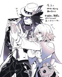  1boy 1girl ashveil_(honkai:_star_rail) camera commentary_request cutoffs fedora hair_between_eyes hat hat_ornament height_difference highres holding holding_phone honkai:_star_rail honkai_(series) jacket jewelry leaning long_hair long_sleeves lower_eyelashes_only march_7th_(honkai:_star_rail) march_7th_(preservation)_(honkai:_star_rail) medium_hair necklace pants partially_colored phone selfie shirt smile sweatdrop tooth_necklace v vest waistcoat yk_fish 