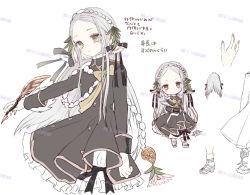  1girl blush braid closed_mouth commentary_request flower frilled_skirt frills grey_hair hair_flower hair_ornament holding holding_quill jouvet leaf_hair_ornament long_hair magical_girl mahou_shoujo_ikusei_keikaku mahou_shoujo_ikusei_keikaku_f2p maruino quill reference_sheet skirt white_flower yellow_eyes 