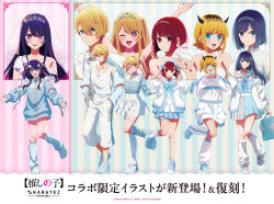  1boy 5girls aqua_eyes arima_kana bag blonde_hair blue_dress blue_eyes blue_hair blue_jacket blue_neckerchief blue_shirt blue_shoes blue_sleeves bob_cut breasts bridal_veil brown_hair closed_mouth commentary_request demon_horns dress hair_between_eyes hair_ornament hirayama_kanna holding holding_bag horns hoshino_ai hoshino_aquamarine hoshino_ruby jacket kurokawa_akane long_hair long_sleeves memcho multicolored_hair multiple_girls neckerchief official_art one_eye_closed open_mouth oshi_no_ko pants pink_eyes purple_hair red_eyes red_hair shirt shoes skirt star-shaped_pupils star_(symbol) symbol-shaped_pupils tank_top twintails veil violet_eyes white_dress white_pants white_shoes white_skirt white_tank_top x_hair_ornament 