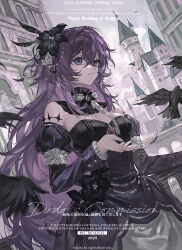  1girl bare_shoulders bird black_dress black_flower black_sleeves blue_eyes breasts castle closed_mouth commission cowboy_shot crossed_bangs crow day detached_collar detached_sleeves double-parted_bangs dress flower frilled_sleeves frills hair_between_eyes hair_flower hair_ornament highres huang_du_du juliet_sleeves long_hair long_sleeves medium_breasts mihuashi_commission original outdoors puffy_sleeves purple_hair solo strapless strapless_dress watermark 