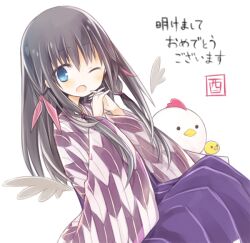  1girl amakaze_sora animal baby_animal bird black_hair blue_eyes blush chick chicken commentary_request hakama hakama_skirt interlocked_fingers japanese_clothes kimono long_hair one_eye_closed open_mouth original own_hands_together print_kimono purple_hakama skirt solo translation_request white_background yagasuri 