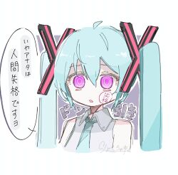  1girl ahoge artist_name bare_shoulders blue_eyes blue_hair blue_necktie body_writing border collared_shirt commentary_request cropped_torso double-parted_bangs grey_shirt hair_between_eyes hair_ornament hatsune_miku long_hair mynkaoi necktie open_mouth outline outside_border pink_eyes purple_background ringed_eyes shirt sleeveless sleeveless_shirt solo translation_request twintails utahime_shikkaku_(vocaloid) very_long_hair vocaloid white_border white_outline x_hair_ornament 