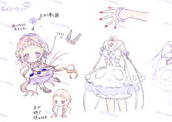  1girl blonde_hair commentary_request curly_hair detached_sleeves dress fingernails frilled_dress frilled_sleeves frills grey_eyes hair_ornament jelly_marie_(mahoiku) long_hair magical_girl mahou_shoujo_ikusei_keikaku mahou_shoujo_ikusei_keikaku_f2p maruino reference_sheet translation_request 