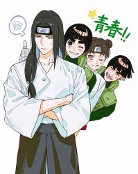  1girl 3boys bandaged_hand bandages black_hair black_headband black_pants blush bodysuit bowl_cut brown_eyes brown_hair closed_mouth crossed_arms double_bun flak_jacket frown furrowed_brow green_bodysuit green_vest grey_eyes grin hair_bun hair_over_shoulder headband highres hyuuga_neji jacket japanese_clothes konohagakure_symbol leaning_to_the_side long_bangs long_hair low-tied_long_hair lower_eyelashes_only m0_mo_momo might_guy multiple_boys naruto_(series) naruto_shippuuden one_eye_closed pants parted_bangs rock_lee shirt short_hair smile sweatdrop teeth tenten_(naruto) thick_eyebrows thumbs_up tongue tongue_out vest white_background white_shirt 