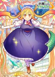  2girls apartment artist_request blush bottle breasts building commentary_request copyright_name cup dragon dragon_girl dragon_horns dragon_tail dress drunk dual_persona elbow_gloves glasses gloves gradient_hair holding holding_bottle holding_cup horns kobayashi-san_chi_no_maidragon kobayashi_(maidragon) large_breasts logo long_dress maid_headdress multicolored_eyes multicolored_hair multiple_girls official_art orange_hair pink_hair ponytail red_eyes sitting slit_pupils smile sparkle tail tohru_(dragon)_(maidragon) tohru_(maidragon) twintails two-tone_eyes white_gloves yellow_eyes 