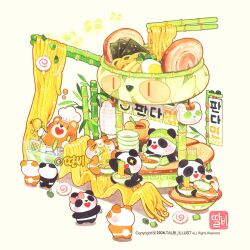  ^_^ bamboo bandana bear bow bowl chef_hat chibikemo chopped_spring_onion chopsticks closed_eyes commentary_request eating fish_cake flashing_eyes food green_bandana hat holding holding_chopsticks katsu_(food) korean_commentary ladle lantern noodles original oversized_food oversized_object panda paper_lantern pink_bow ramen sign sitting softboiled_egg talbi white_background 