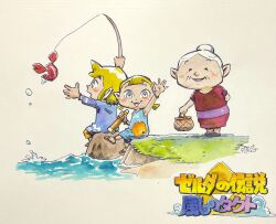  1girl 2girls akahanadragon armpits aryll basket black_shoes blue_dress blue_shirt brown_shoes commentary_request copyright_name dress fishing fishing_rod floral_print floral_print_dress full_body hair_bun happy holding holding_basket holding_fishing_rod link link's_grandma lobster long_sleeves looking_at_viewer multiple_girls ocean on_rock open_mouth orange_pants outstretched_arm pants pointy_ears print_dress red_dress rock sandals shirt shoes short_hair short_sleeves short_twintails simple_background single_hair_bun sitting sleeveless spyglass the_legend_of_zelda the_legend_of_zelda:_the_wind_waker toon_link triforce twintails waving white_background white_eyes white_hair 