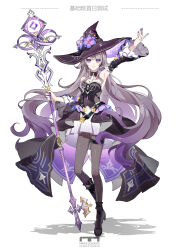  1girl absurdres arm_up armpits bare_shoulders black_dress black_pantyhose boots breasts chinese_commentary chinese_text closed_mouth commentary_request detached_sleeves dress english_text flower full_body gezi_meng grey_hair hat hat_flower herta_(honkai:_star_rail) herta_(puppet)_(honkai:_star_rail) high_heels highres holding holding_staff honkai:_star_rail honkai_(series) long_hair looking_at_viewer magicleaders mixed-language_text multicolored_hair nail_polish pantyhose purple_flower purple_hair purple_nails shadow simple_background smile solo staff standing tachi-e very_long_hair violet_eyes white_background witch witch_hat 