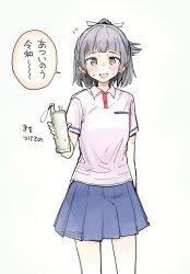  1girl :d absurdres blue_skirt blunt_bangs blush bottle brown_eyes collared_shirt commentary_request cowboy_shot flying_sweatdrops grey_hair hair_ribbon highres holding holding_bottle kou1 looking_at_viewer miniskirt open_mouth original pleated_skirt ribbon shirt short_hair short_sleeves simple_background skirt smile solo speech_bubble sweat teeth translation_request upper_teeth_only white_background white_ribbon white_shirt 