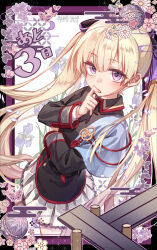  1girl absurdres blonde_hair blue_capelet blush capelet chinese_knot collared_jacket commentary_request countdown finger_in_own_mouth highres jacket kyoto_xanadu lear_beresford long_hair looking_at_viewer simple_background skirt solo swept_bangs twintails very_long_hair violet_eyes white_skirt willfin wispy_bangs 