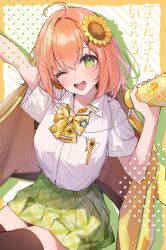  1girl ahoge blush bow bowtie collared_shirt commentary_request flower green_eyes green_skirt hair_flower hair_ornament highres hitomyan honma_himawari looking_at_viewer nijisanji one_eye_closed open_mouth orange_hair plaid_clothes plaid_skirt pleated_skirt shirt shirt_tucked_in skirt solo sunflower teeth upper_teeth_only virtual_youtuber white_shirt yellow_bow yellow_bowtie 