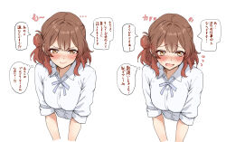  1girl amagi_(amagi626) blush brown_hair closed_mouth commentary_request gakuen_idolmaster gradient_hair hair_bun hanami_ume hatsuboshi_gakuen_school_uniform highres idolmaster multicolored_hair multiple_views red_hair school_uniform shirt simple_background single_hair_bun speech_bubble translation_request upper_body white_background white_shirt 