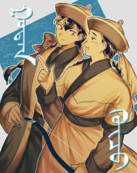  2boys bow_(weapon) braid braided_hair_rings character_request commentary_request godan_(tenmaku_no_jaadugar) hair_rings hat highres holding holding_bow_(weapon) holding_weapon jinbaori keisodo mongolian_clothes multiple_boys pointing qingdai_guanmao single_braid tenmaku_no_jaadugar weapon yellow_theme 