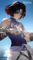  1boy absurdres bare_shoulders black_beacon black_gloves black_hair blue_eyes blue_sky closed_mouth colored_tips copyright_name copyright_notice day drawing_sword fingerless_gloves gloves grey_headband headband highres holding holding_sheath holding_sword holding_weapon jewelry li_chi_(black_beacon) logo looking_down male_focus multicolored_hair necklace official_art official_wallpaper purple_shirt red_hair sheath shirt sky solo sword unsheathing upper_body weapon 
