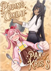  2girls absurdres agnes_digital_(umamusume) animal_ears black_hair chocolate eating food hair_ornament highres horse_ears horse_girl horse_tail indonesian_text mawanmahadora multiple_girls pants pink_hair plate pocket pudding spoon symboli_kris_s_(umamusume) tail tearing_up umamusume 