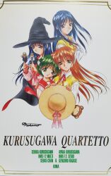  4girls android arm_around_shoulder black_hair black_hat blue_eyes blue_hair bow bowtie cape character_name closed_mouth collared_shirt commentary_request finger_puppet fukano_youichi green_eyes green_hair hand_on_another's_shoulder hat hat_bow heads_together highres holding holding_unworn_clothes holding_unworn_hat kurusugawa_ayaka kurusugawa_serika long_hair looking_at_viewer multi_(to_heart) multiple_girls nagase_gengorou neck_ribbon open_mouth orange_eyes orange_hair parted_lips pink_bow puppet red_bow red_bowtie red_cape red_ribbon red_sailor_collar ribbon robot_ears sailor_collar school_uniform sebastian_(to_heart) serafuku serio_(to_heart) shirt short_hair siblings signature sisters smile stuffed_animal stuffed_toy sun_hat sweater_vest teddy_bear to_heart to_heart_(series) traditional_media two-sided_cape two-sided_fabric unworn_hat unworn_headwear white_shirt witch_hat yellow_sweater_vest 