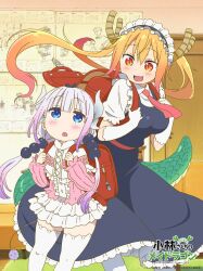 2girls advertisement age_difference artist_request backpack bag bag_charm beads blue_eyes breasts charm_(object) child commentary_request dragon_girl dragon_horns dragon_tail dress elbow_gloves gloves gradient_hair hair_beads hair_ornament horns illustration kanna_kamui kobayashi-san_chi_no_maidragon large_breasts logo long_dress looking_at_another low_twintails multicolored_hair multiple_girls necktie official_art orange_eyes orange_hair purple_hair randoseru red_backpack red_necktie rug school_backpack short_dress slit_pupils tail thigh-highs tohru_(maidragon) twintails white_gloves white_thighhighs zettai_ryouiki