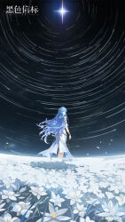  1girl absurdres bare_shoulders black_beacon black_sky blue_eyes blue_hair copyright_name copyright_notice dress field flower flower_field from_side highres logo long_dress long_hair night official_art official_wallpaper outdoors phaenomena_(black_beacon) sky sleeveless sleeveless_dress solo standing star_(sky) star_trail too_many_flowers very_long_hair white_dress white_flower wide_shot 