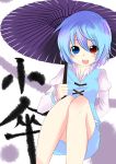  bad_id blue_eyes blue_hair fuyunohajime heterochromia highres oriental_umbrella red_eyes short_hair solo tatara_kogasa touhou umbrella 