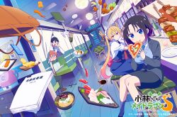  1boy 3girls bag binder_clip black_hair blonde_hair blue_eyes blush book bottle bowl breasts chair chicken_(food) chopsticks coke-bottle_glasses commentary_request cup curtains diagonal-striped_clothes diagonal-striped_necktie dragon_girl dragon_horns dutch_angle eating elbow_gloves elma_(maidragon) food formal_clothes fried_chicken glasses gloves gradient_hair handbag head_rest holding holding_food holding_pizza horns indoors kobayashi-san_chi_no_maidragon kobayashi_(maidragon) large_breasts long_hair looking_at_viewer maid maid_headdress meat medium_breasts mug multicolored_hair multiple_girls necktie office_lady official_art opaque_glasses open_mouth orange_hair paper_stack phone pizza plate red_eyes red_hair restaurant ribbed_socks sake_bottle sauce short_hair shrimp sitting skewer skirt slit_pupils smile socks soy_sauce stool striped_clothes striped_necktie suit sushi takiya_makoto tohru_(maidragon) tray twintails vegetable white_gloves 