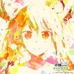  1girl artist_request bare_shoulders commentary_request copyright_notice dragon_horns horns kobayashi-san_chi_no_maidragon limited_palette logo long_hair official_art paint_splatter red_eyes slit_pupils smile solo straight-on tohru_(maidragon) twintails 