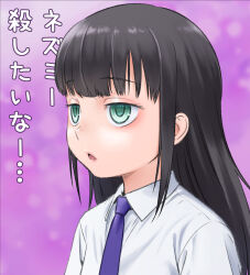  1girl black_hair chestnut_mouth collared_shirt commentary_request from_side green_eyes highres ichikawa_masahiro kuroki_tomoko lipstick long_hair makeup necktie open_mouth pink_lips portrait purple_background purple_necktie school_uniform shirt sidelocks solo translation_request watashi_ga_motenai_no_wa_dou_kangaetemo_omaera_ga_warui! white_shirt 
