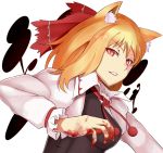  adult animal_ears blonde_hair blood bust cat_ears ginko_(nico) hair_ribbon kemonomimi_mode looking_at_viewer red_eyes ribbon rumia short_hair simple_background solo the_embodiment_of_scarlet_devil touhou youkai 