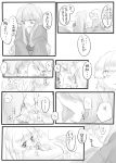  comic fujiwara_no_mokou kamishirasawa_keine kiss komaku_juushoku konac monochrome multiple_girls touhou translation_request yuri 