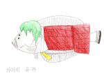  fish flounder green_hair highres kazami_yuuka namesake poorly_drawn pun touhou youkai 