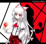  alphes_(style) artist_request bow character_name fire fujiwara_no_mokou hair_bow hair_ornament isa long_hair magic parody red_eyes shadow smile solo style_parody touhou very_long_hair white_hair 