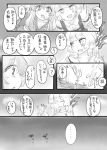  comic fujiwara_no_mokou kamishirasawa_keine komaku_juushoku konac monochrome multiple_girls touhou translation_request 