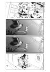  4koma comic dying_message flip-flops footwear highres hungry kirisame_marisa monochrome refrigerator socks solo touhou translation_request witch witch_hat 