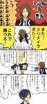  arisato_minato comic en0ugh-0 persona persona_2 persona_3 persona_3_portable school_uniform suou_tatsuya translated translation_request 