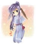  blue_eyes dog_ears japanese_clothes kage_no_utage long_hair ponytail purple_hair touka_(utawareru_mono) utawareru_mono 