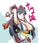  armpits arms_up black_hair blue_eyes blush bow breasts cleavage fingerless_gloves gloves haganemaru_kennosuke hair_bow hairband japanese_clothes large_breasts long_hair nakoruru obi open_mouth samurai_spirits simple_background snk solo traditional_clothes weapon 