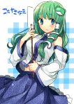  bare_shoulders blue_eyes blush character_name detached_sleeves frog gohei green_hair hair_ornament hair_tubes hanabana_tsubomi kochiya_sanae long_hair snake solo touhou 