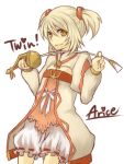  amarisu blonde_hair bloomers character_name rapier short_hair short_twintails skirt smile solo sword tales_of_(series) tales_of_symphonia tales_of_symphonia_knight_of_ratatosk twintails weapon yellow_eyes 