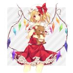  blonde_hair bow crystal finger_to_mouth flandre_scarlet frills hal_hal hat highres long_hair red_eyes side_ponytail skirt skirt_set smile solo stuffed_animal stuffed_toy teddy_bear the_embodiment_of_scarlet_devil touhou wings wrist_cuffs 