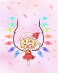  ascot blonde_hair blush chibi closed_eyes eyes_closed flandre_scarlet hand_on_own_chest hand_to_chest hat highres open_mouth pink_background seki514 short_hair side_ponytail skirt skirt_set solo the_embodiment_of_scarlet_devil touhou wings 