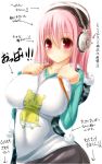  blush breast_suppress breasts fur_trim headphones highres hoodie impossible_clothes impossible_clothing impossible_shirt large_breasts looking_at_viewer nitroplus pink_eyes pink_hair revised revision shirt sketch solo sonico super_sonico syroh translation_request 