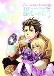  black_gloves blonde_hair boots brown_eyes brown_hair character_name coat creature dress elise_lutas elise_lutus frown gloves green_eyes highres short_hair sitting sitting_on_lap sitting_on_person smile star tales_of_(series) tales_of_xillia tipo_(xillia) tippo title_drop unotora 
