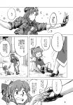  ? azuki_osamitsu china_dress chinese chinese_clothes cirno comic fighting_stance highres hong_meiling leather_jacket monochrome multiple_girls sleeves_rolled_up touhou translated translation_request 