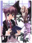  book chikage_(sister_princess) purple_hair sister_princess tenhiro_naoto vulture 