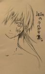  blood blood_on_face donten graphite_(medium) hair_tie iwakura_lain missing_eye monochrome serial_experiments_lain short_hair solo topless traditional_media translated translation_request 