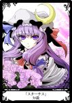 crescent flower hat jyun long_hair patchouli_knowledge purple_eyes purple_hair solo touhou violet_eyes 