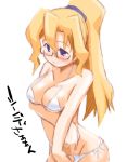  bikini blonde_hair blue_eyes blush breasts cindy_campbell cleavage excel_(artist) glasses long_hair ponytail shinryaku!_ikamusume side-tie_bikini smile solo swimsuit 