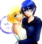  blonde_hair blue_eyes blue_hair green_eyes highres kingdom_hearts kingdom_hearts_358/2_days multiple_girls namine sekka0724 short_hair xion_(kingdom_hearts) yuri 